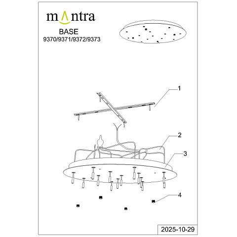 База накладная Mantra 9372