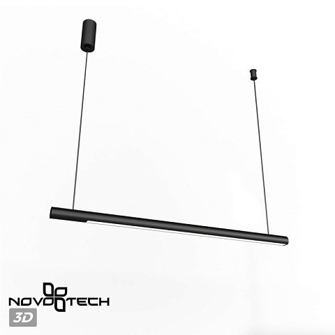 Линейный светильник Novotech 359307