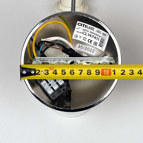 Бра Citilux Лучиана CL147411
