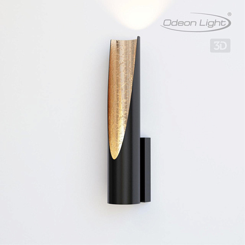 Бра Odeon Light 6671/8WL