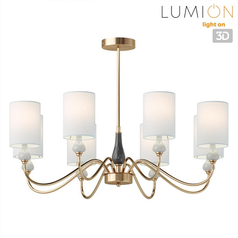 Люстра на штанге LUMION 6590/8