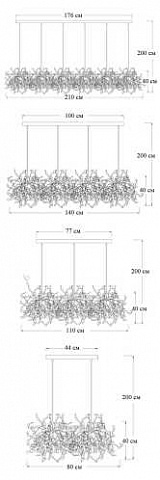 Подвесной светильник Imperium Loft Tezani Argent Suspension 177957-22