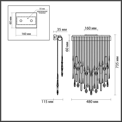 Бра Odeon Light 5420/24WL