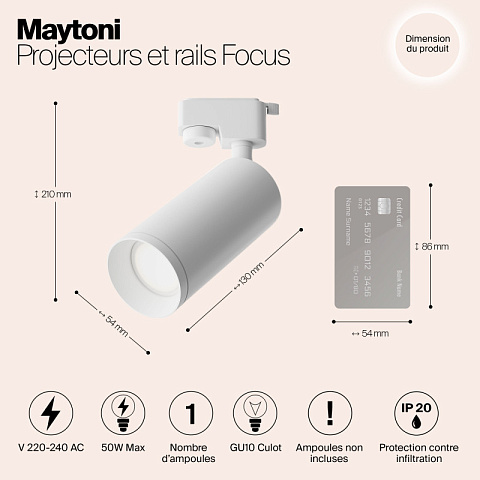 Светильник на шине Maytoni TR004-1-GU10-W