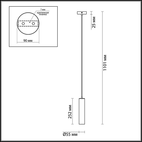 Подвесной светильник Odeon Light 3873/1L
