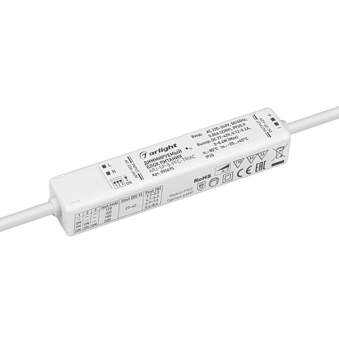 Блок питания Arlight 055675