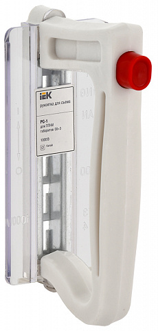 IEK Рукоятка съема РС-1