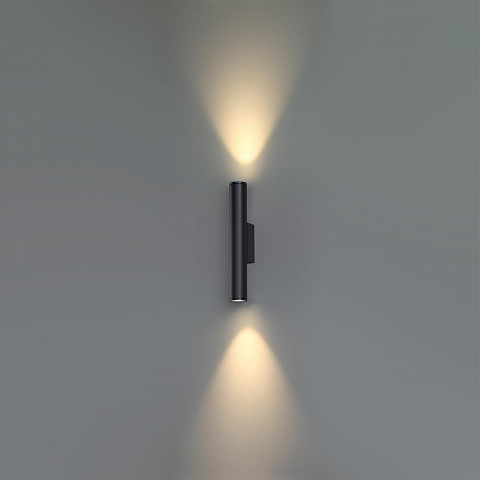 Светильник настенный Odeon Light 7105/6WL