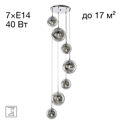 Подвесная люстра Citilux CL102070