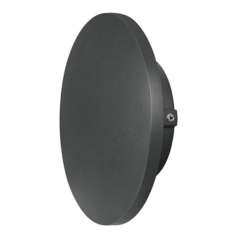 Светильник настенный ARTE Lamp A1510AL-1BK