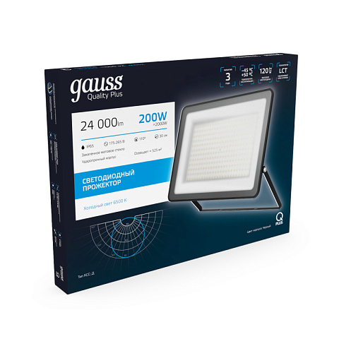 Прожектор Gauss 613100200