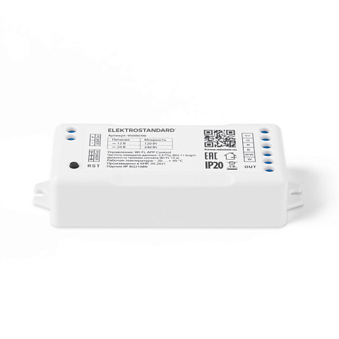 Контроллер Elektrostandard 95000/00 Wi-Fi контроллер для светодиодных лент RG