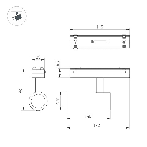 Трековый светодиодный светильник Arlight Mag-Vibe-Spot-R55-18W Day4000-Mix 045006