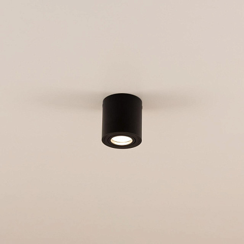 Накладной светильник Citilux CL538113