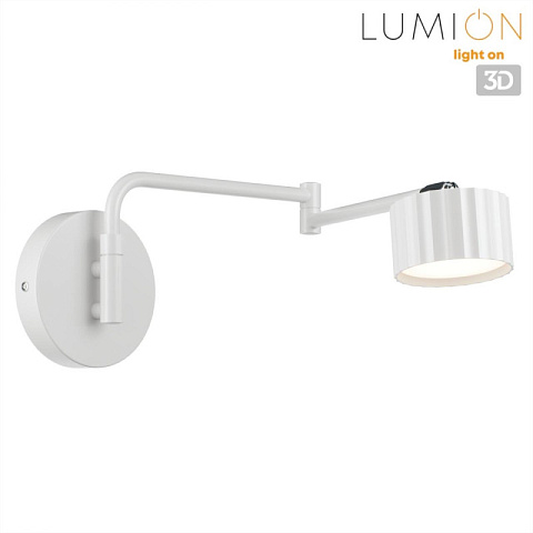 Спот LUMION 8241/1W