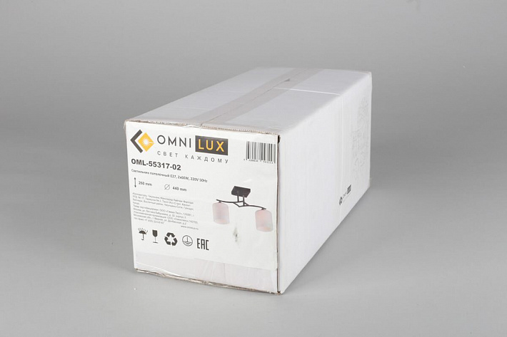 Люстра на штанге Omnilux OML-55317-02