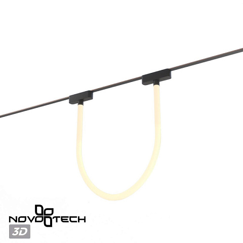 Светильник на шине Novotech 359476