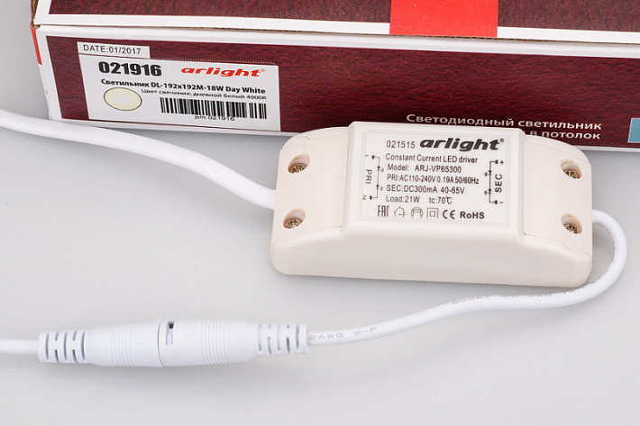 Офисный светильник Arlight 021916