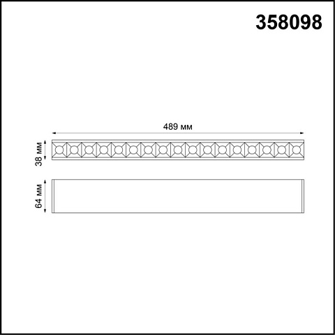 Модульный светодиодный светильник Троффер Novotech Over Ratio 358098