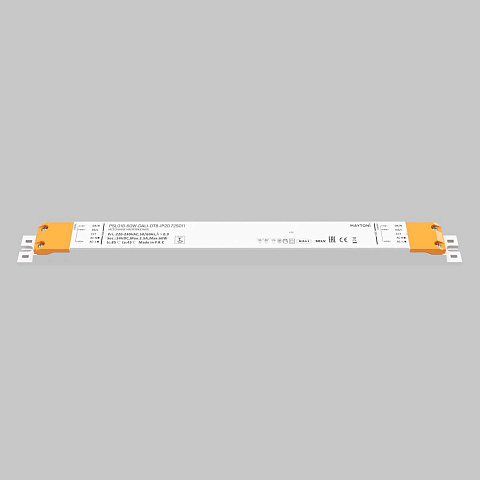 Блок питания  Maytoni Lighting control 725011