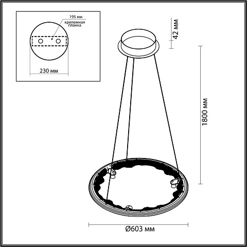 Подвесной светильник Odeon Light 7001/44L