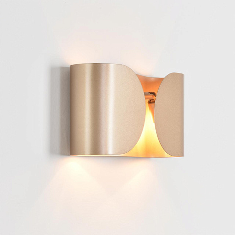 Бра LUMION 8390/2W