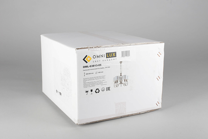 Подвесная люстра Omnilux OML-63813-05