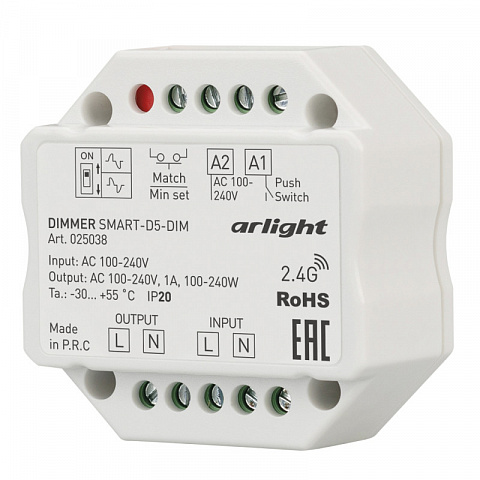 Диммер Arlight 025038