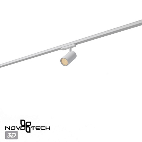 Светильник на шине Novotech 359583