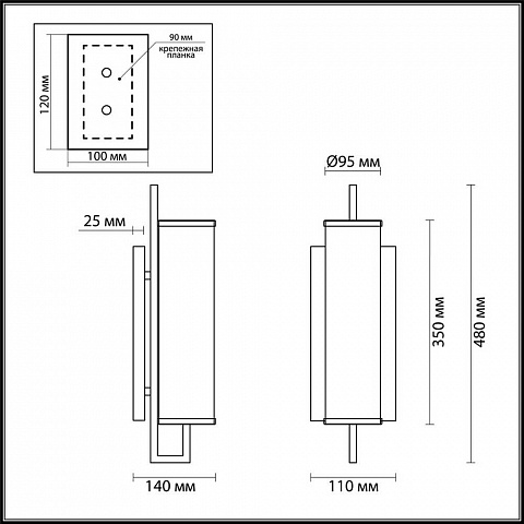 Бра Odeon Light Country Rena 4655/1W