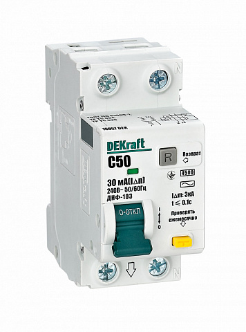 Dekraft Дифференциальный автомат (АВДТ) 1Р+N 50А 30мА тип AC х-ка C ДИФ-103 4.5кА