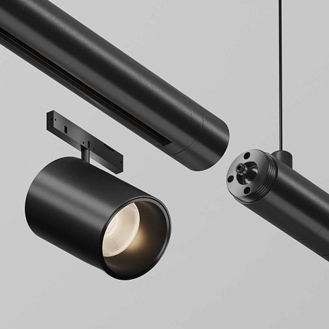 Шинопровод Maytoni CA012-TRX-900-B