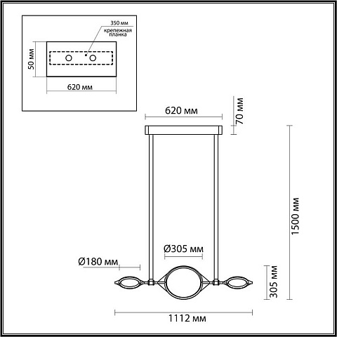 Подвесной светодиодный светильник Odeon Light Vikema 4995/40L