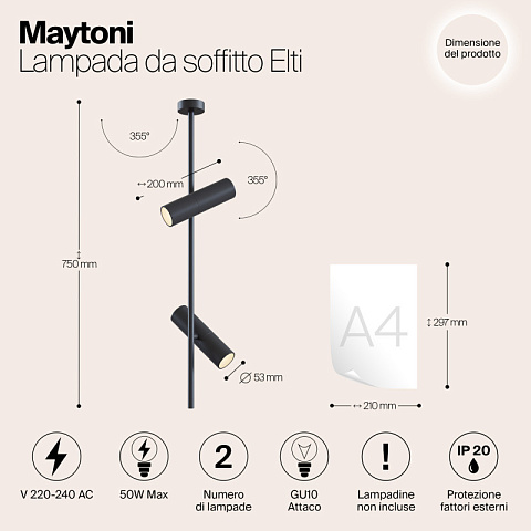 Спот Maytoni C021CL-02B