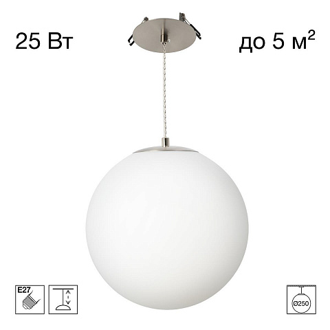 Подвесной светильник Citilux CL941D25R1