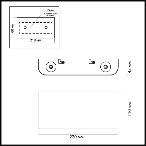 Настенный светильник Odeon Light Magnum Hightech 7191/4WL