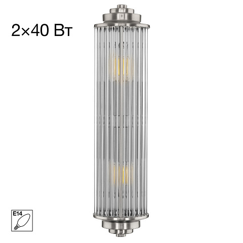 Бра Citilux CL448011
