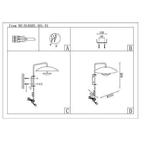Бра ST Luce ARMONICO SL6502.401.01