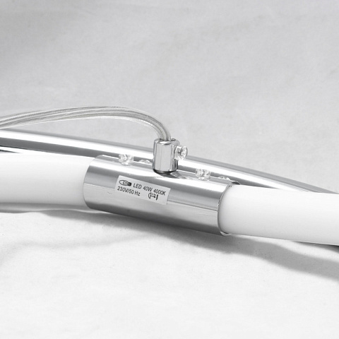 Подвесная люстра Lussole LSP-8390