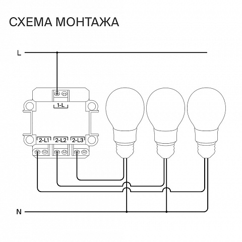 Выключатель VOLTUM VLS030101