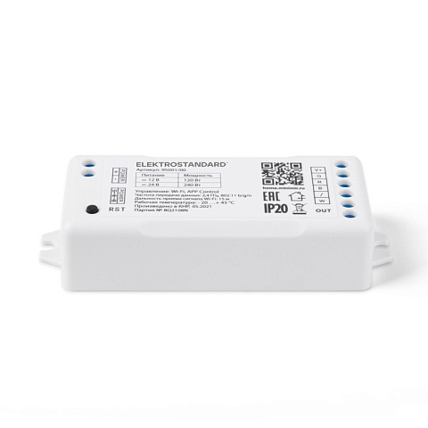 Контроллер Elektrostandard 95001/00 Wi-Fi контроллер для светодиодных лент RG