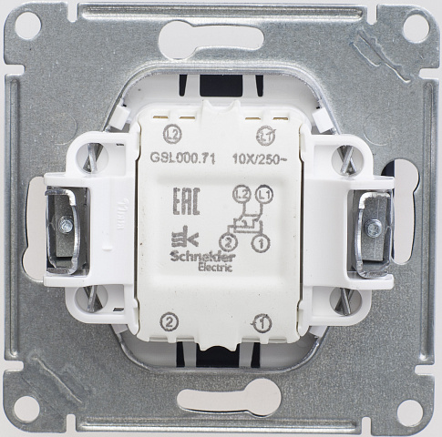 Systeme Electric Glossa Шоколад Переключатель перекрестный, сх.7, 10АХ