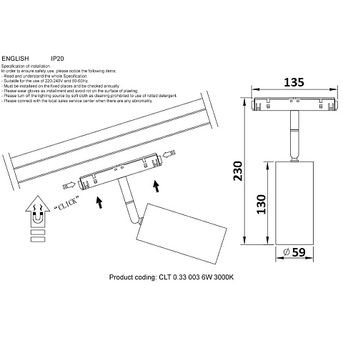 Светильник на шине Crystal Lux CLT 0.33 003 12W BL 3000K