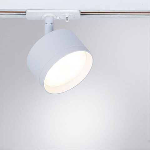 Светильник на шине ARTE Lamp A5547PL-1WH