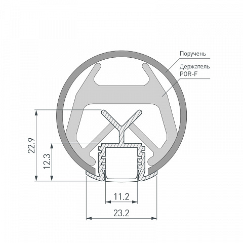 Профиль Arlight 019181(1)