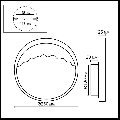 Бра Odeon Light 6625/9WL