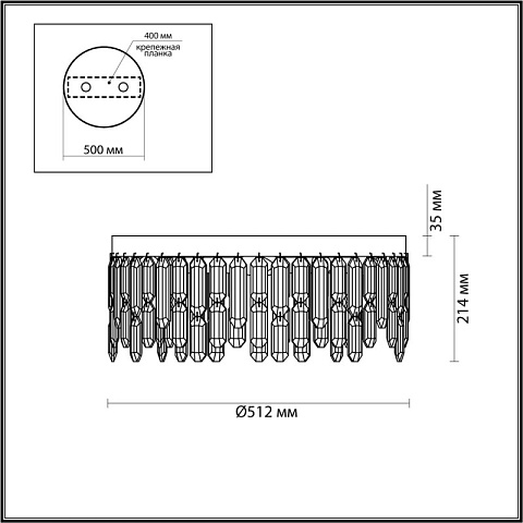 Накладная люстра Odeon Light 4985/6C