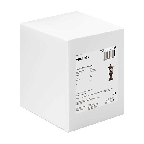 Ландшафтный светильник Voltega Мифи / Mifi VGL7211FL-01BR