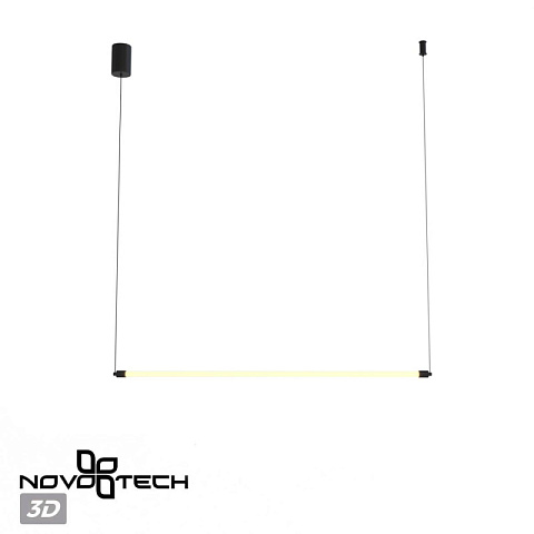 База накладная Novotech 359360