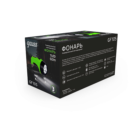 Фонарь Gauss GF105